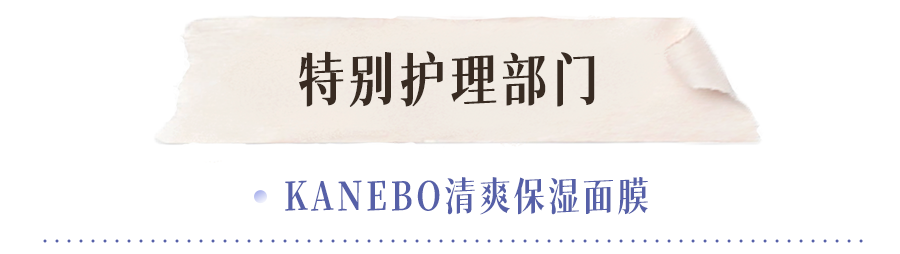 扒了1000多個(gè)護(hù)膚品，才知道最好用的只有這20款