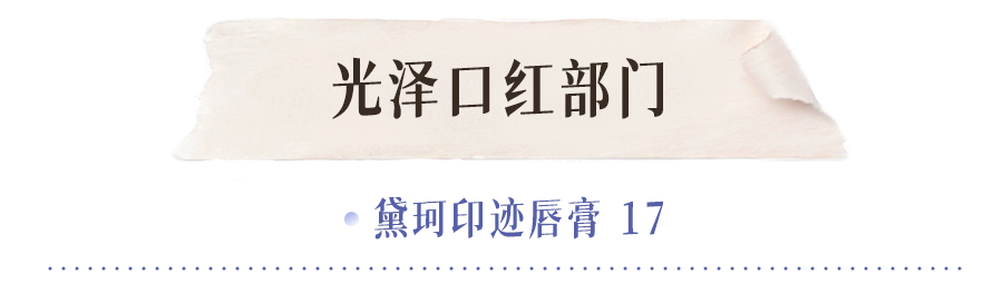 扒了1000多個(gè)護(hù)膚品，才知道最好用的只有這20款