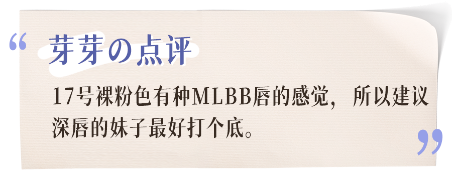 扒了1000多個(gè)護(hù)膚品，才知道最好用的只有這20款