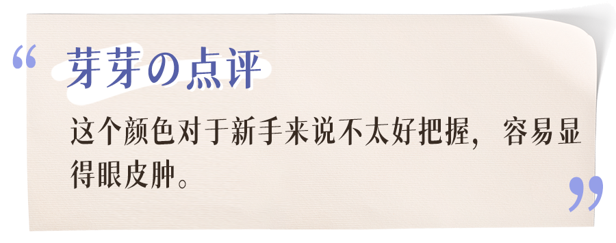 扒了1000多個(gè)護(hù)膚品，才知道最好用的只有這20款