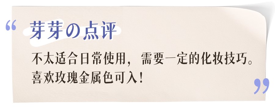 扒了1000多個(gè)護(hù)膚品，才知道最好用的只有這20款
