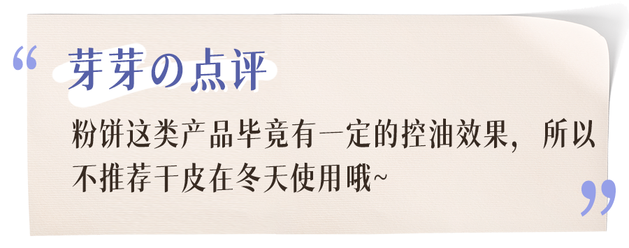 扒了1000多個(gè)護(hù)膚品，才知道最好用的只有這20款
