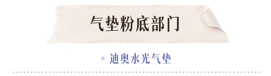 扒了1000多個(gè)護(hù)膚品，才知道最好用的只有這20款