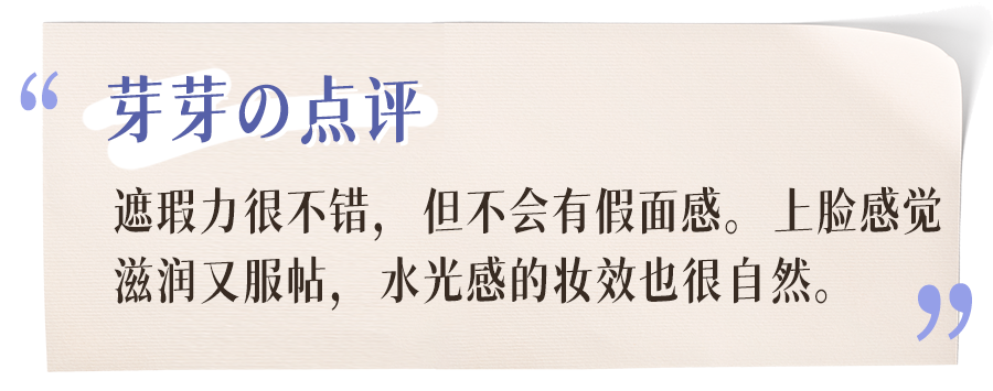 扒了1000多個(gè)護(hù)膚品，才知道最好用的只有這20款