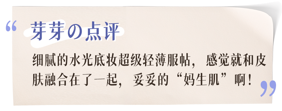 扒了1000多個(gè)護(hù)膚品，才知道最好用的只有這20款