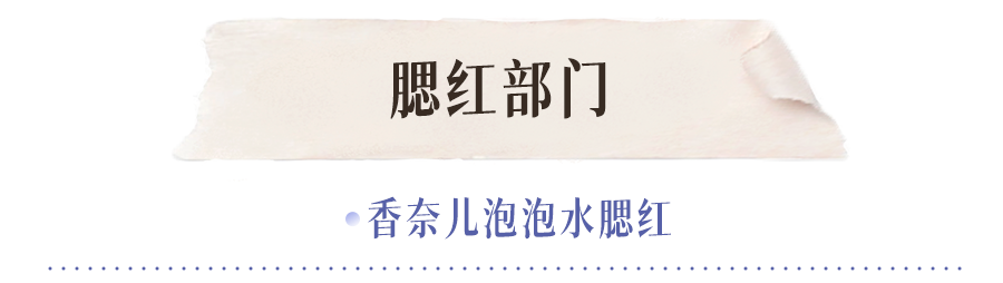 扒了1000多個(gè)護(hù)膚品，才知道最好用的只有這20款