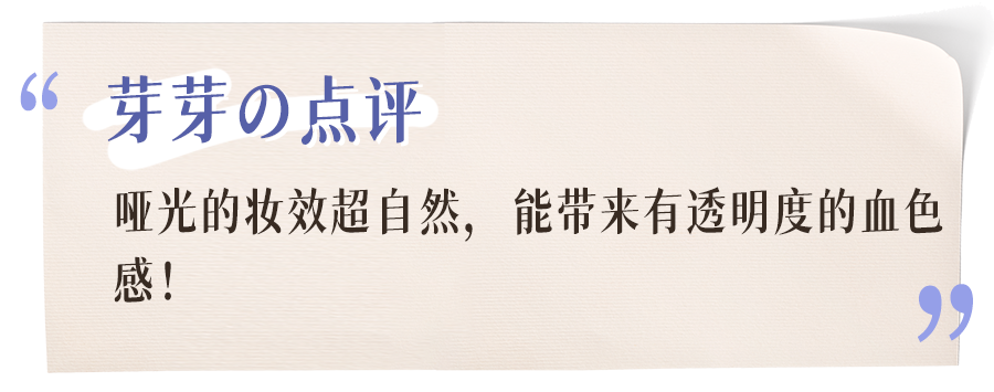 扒了1000多個(gè)護(hù)膚品，才知道最好用的只有這20款