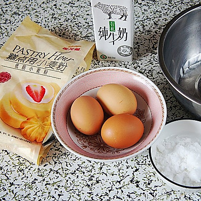 #金龙鱼精英100%烘焙大师赛-爱好组-高筋#斑马纹戚风蛋糕