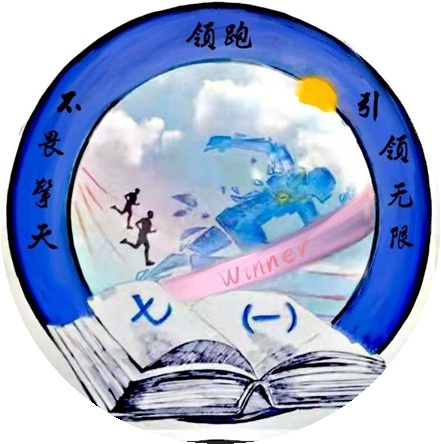 自主設(shè)計班徽，重新編寫班歌，這個學校鼓勵師生“講”好班級特色文化