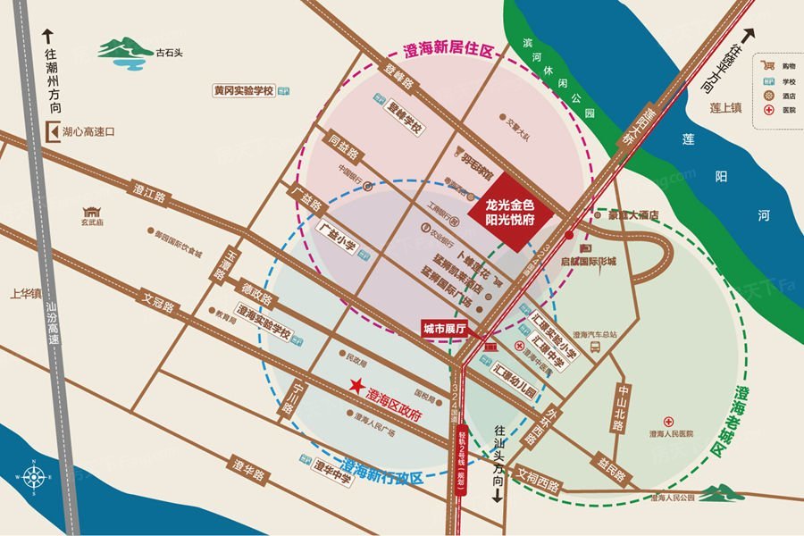 馨悦园 VS 金色阳光悦府在澄海谁更胜一筹？