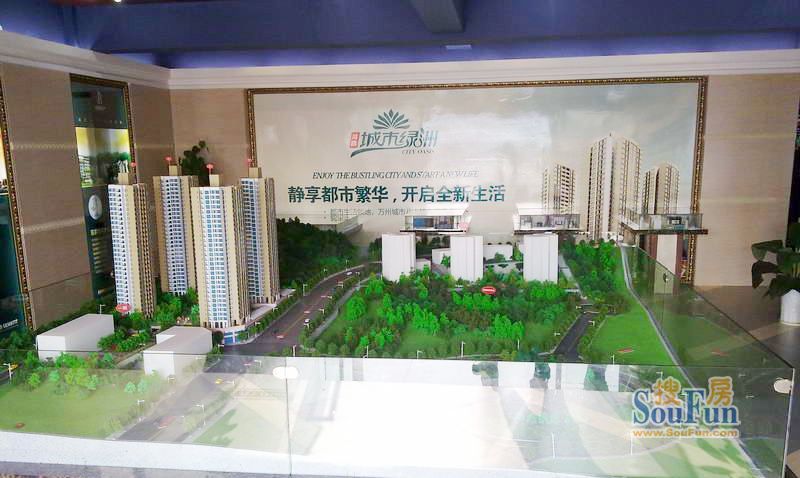 城市绿洲 VS 鸿鸥·御江山谁是你的菜？