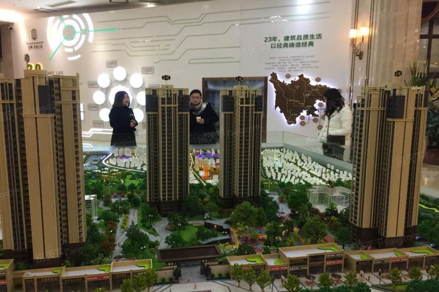 鑫盛·滨江国际 VS 北新公馆在宜宾谁更胜一筹？