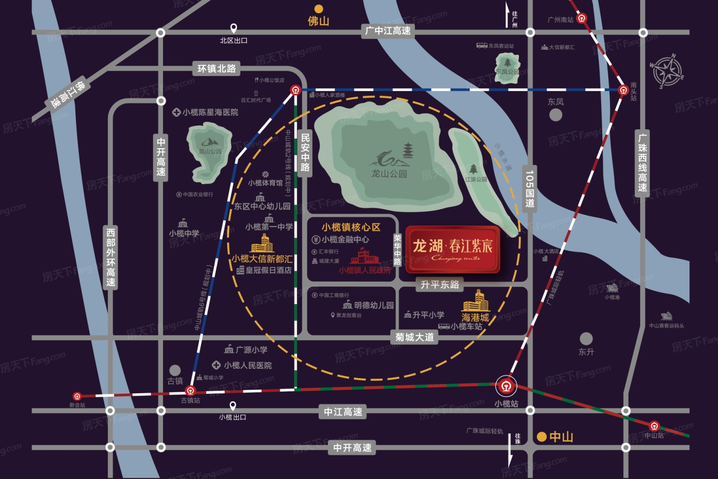小榄镇超高人气小区龙湖·春江紫宸 VS 龙光·玖誉湾？