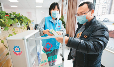 上海网约车新政,上海网约车新政策最新消息