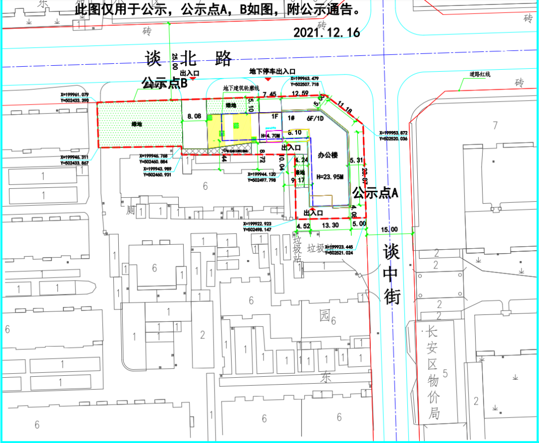 晋州360招聘信息网（石家庄最新消息）