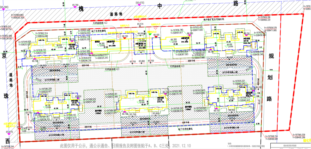 晋州360招聘信息网（石家庄最新消息）