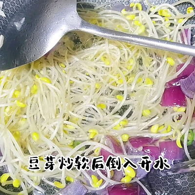 别不信，这道菜光听名字就口水涟涟