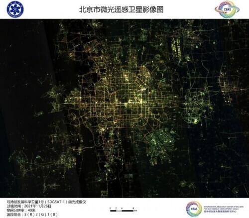 cba为什么会高空砸物(高空来图)