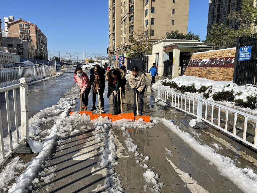 匠心筑爱，悦享成长—济南市天桥区金色悦城幼儿园