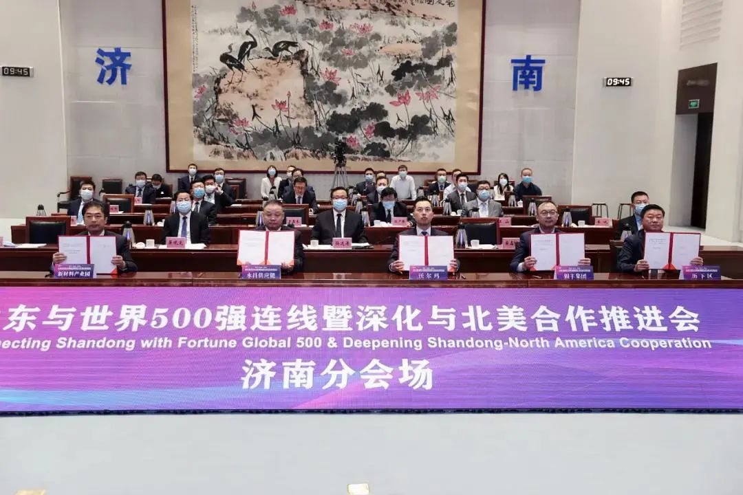 【高效落实 园区担当】济南新材料产业园区“两年突破”系列报道①：双招双引激发新动能