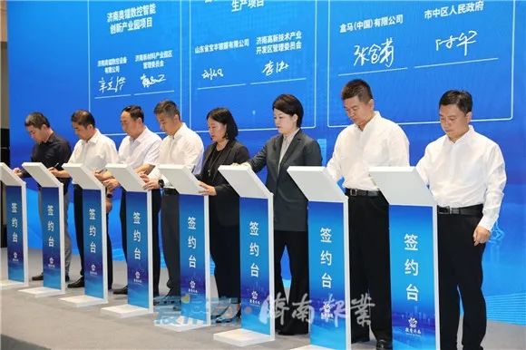 【高效落实 园区担当】济南新材料产业园区“两年突破”系列报道①：双招双引激发新动能