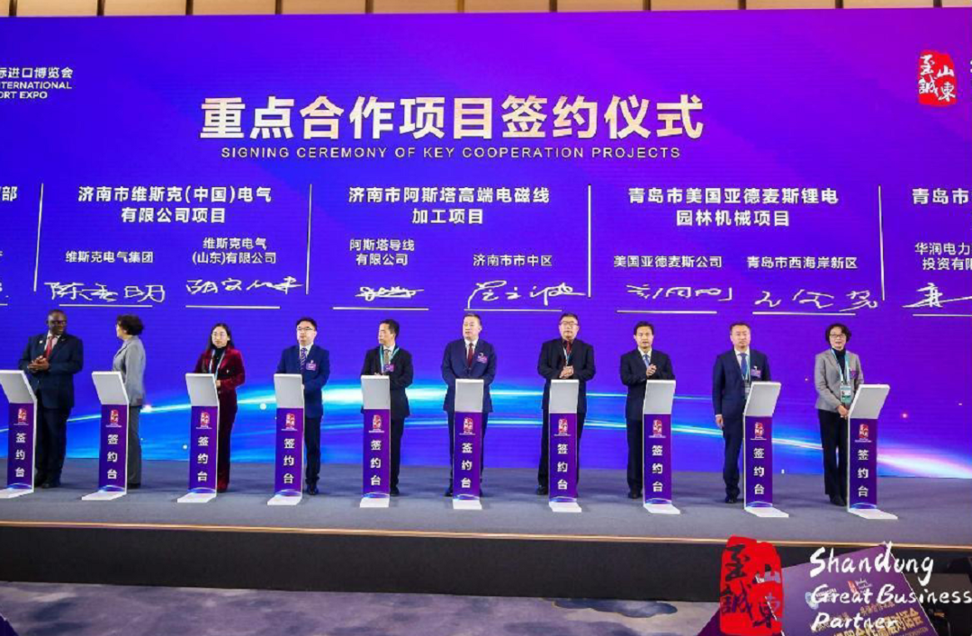 【高效落实 园区担当】济南新材料产业园区“两年突破”系列报道①：双招双引激发新动能