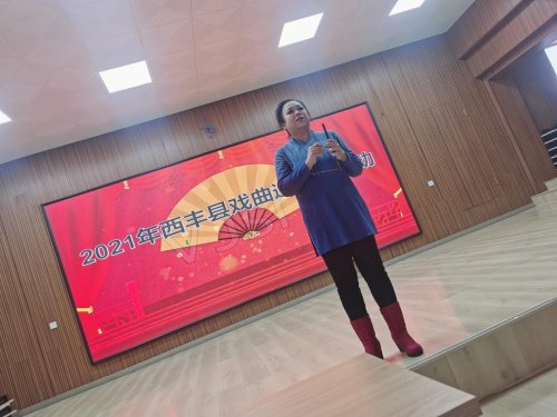 西豐縣東方紅小學(xué)南校區(qū)戲曲進(jìn)校園活動(圖2) 西豐縣東方紅小學(xué)南校區(qū)戲曲進(jìn)校園活動(圖2)