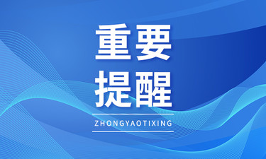 村民家门口就能领证！南宁探索出了“互联网+不动产登记”农村房地一体确权登记新模式