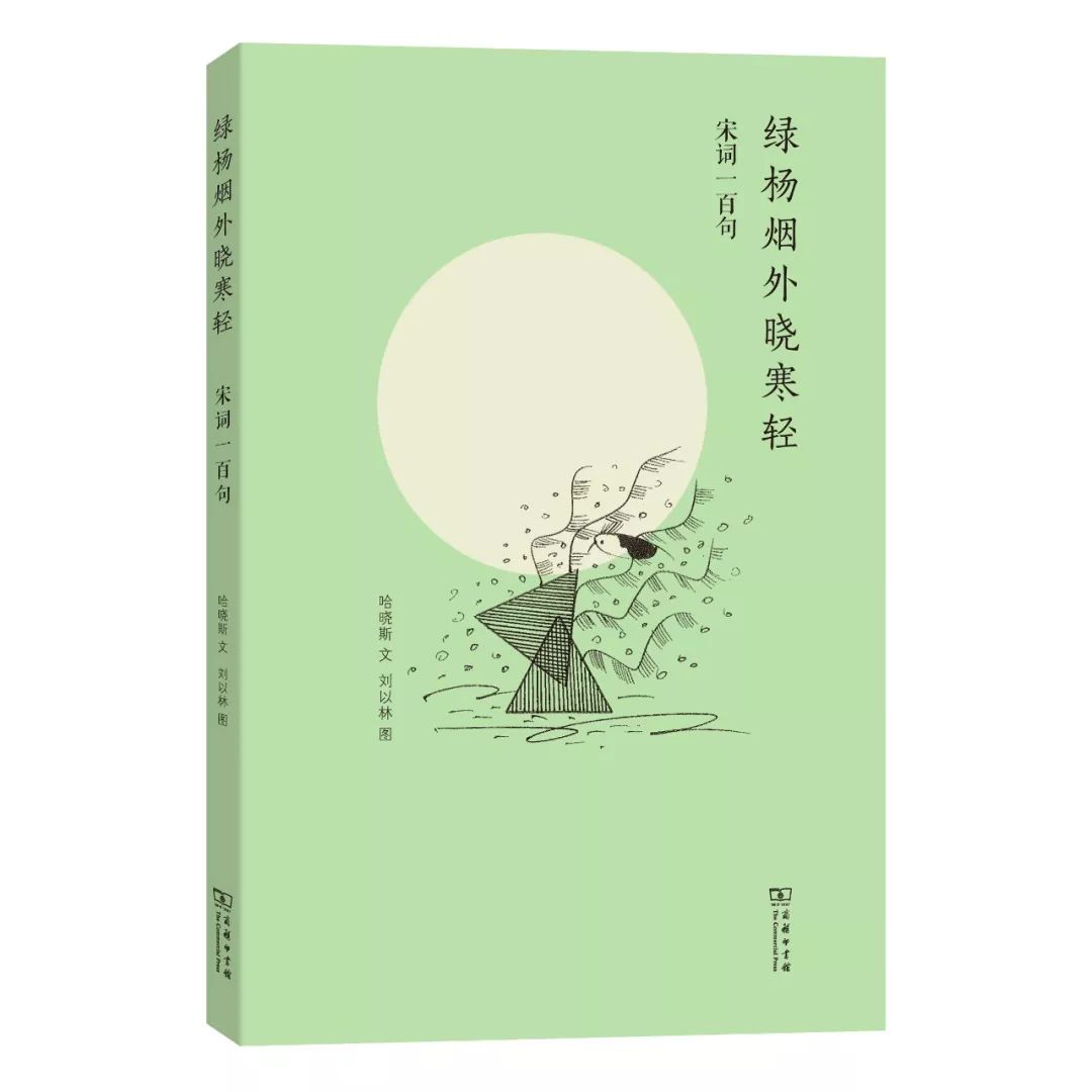 学生高效自主学习｜36种好书