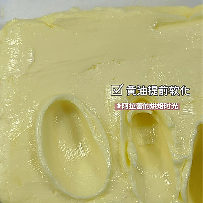 圣誕餅干,圣誕餅干英文