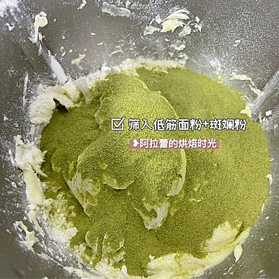 圣誕餅干,圣誕餅干英文