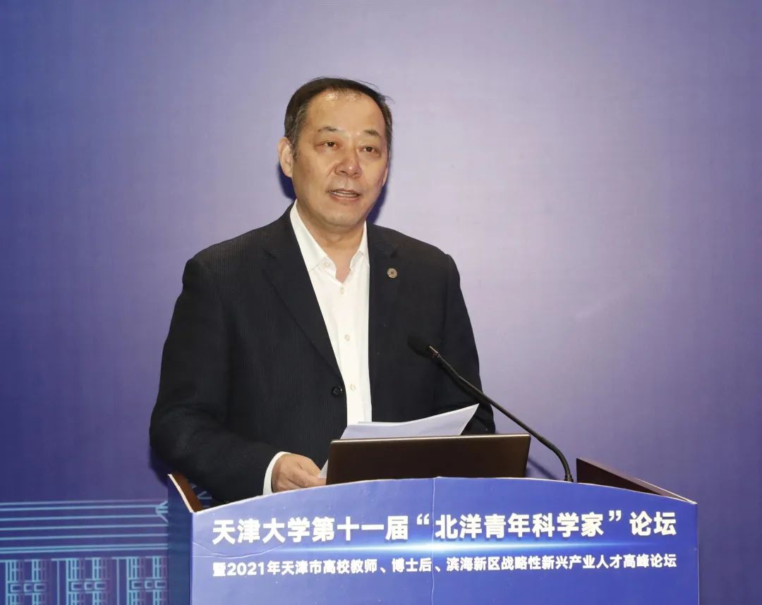 1500余人参加，欢迎在这里成就“天大”的事业！