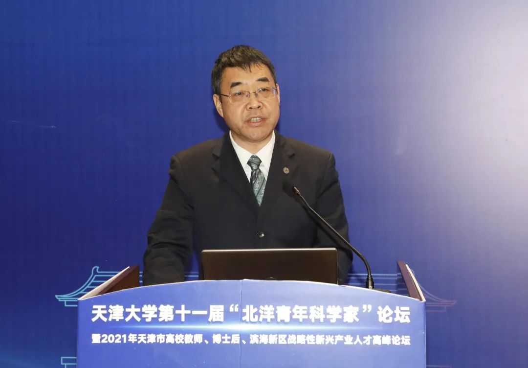 1500余人参加，欢迎在这里成就“天大”的事业！