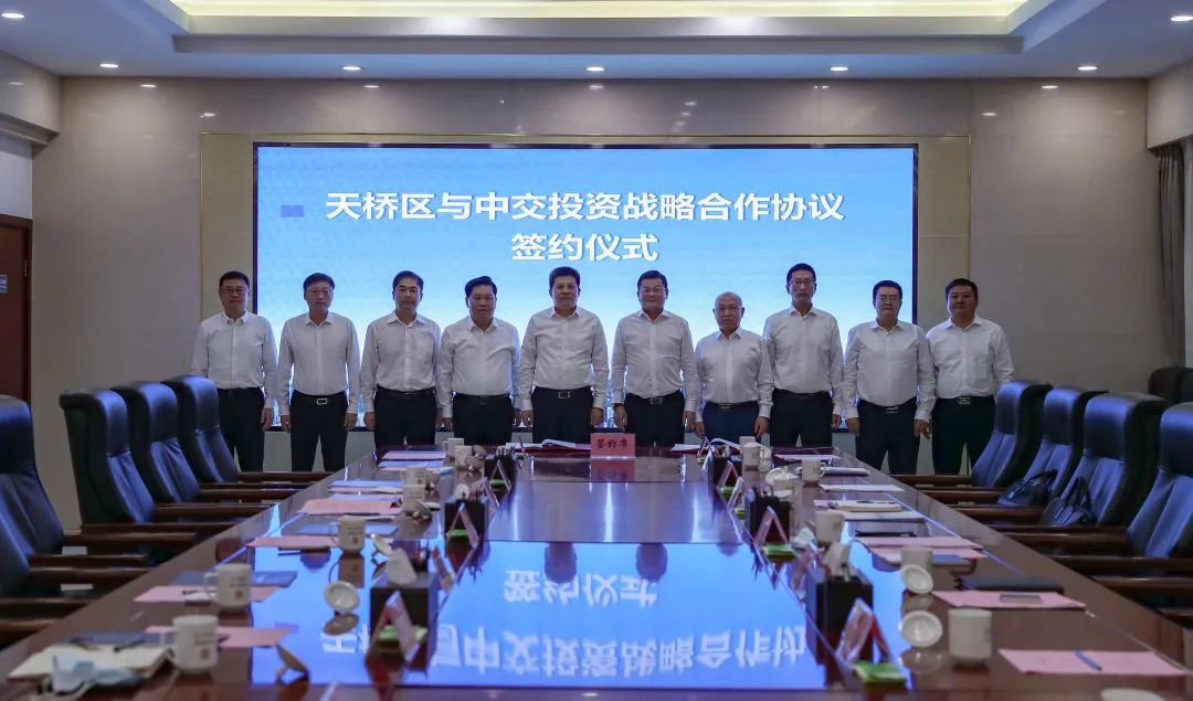 【高效落实 园区担当】济南新材料产业园区“两年突破”系列报道④财税建设壮大资本实力