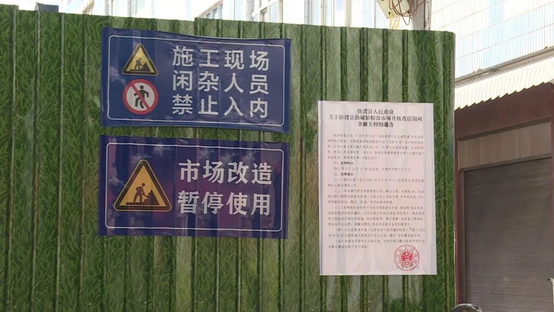 最抚凡人心（人间烟火气，最抚凡人心）