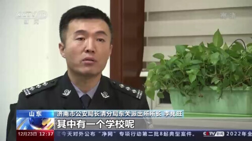 考研作弊,考研作弊怎么处理