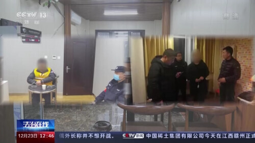 考研作弊,考研作弊怎么处理
