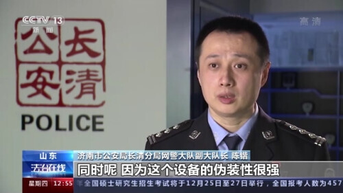 考研作弊,考研作弊怎么处理