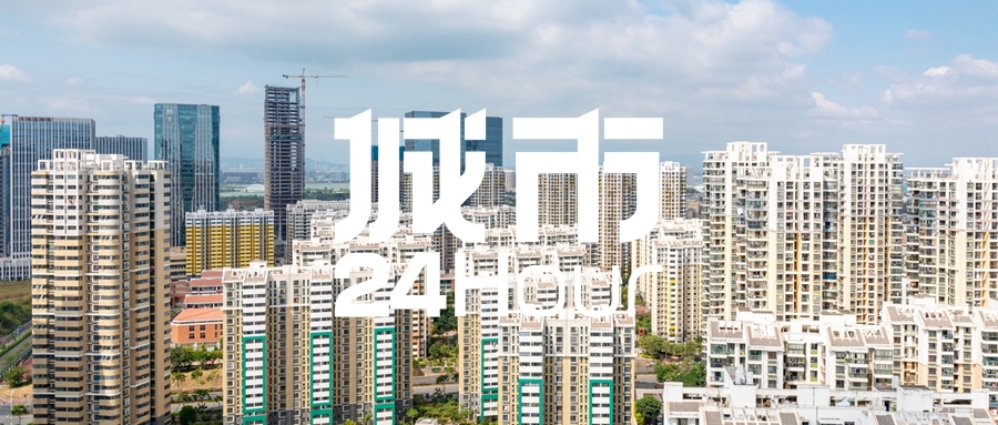 吉林贷款,吉林市贷款