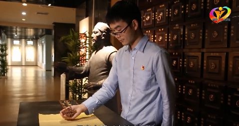 河南省第四届最美大学生秦中朋：做中医药研究和创新的传承人