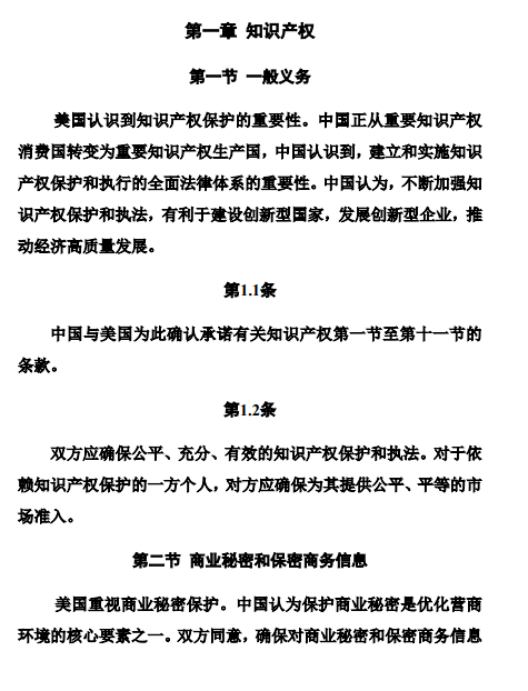 ˹ٷҡ桢ҫҪһϰ칫ҡ