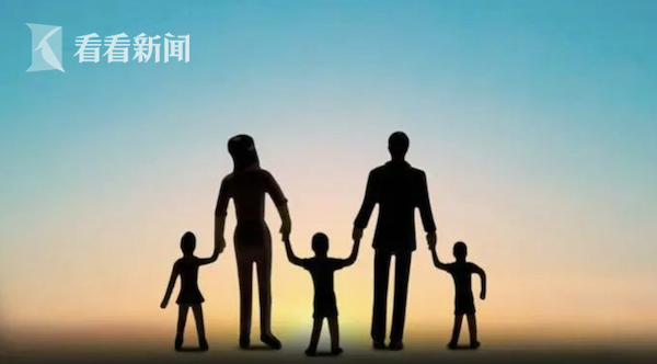 “贷”动生育？吉林提供20万婚育消费贷鼓励生育