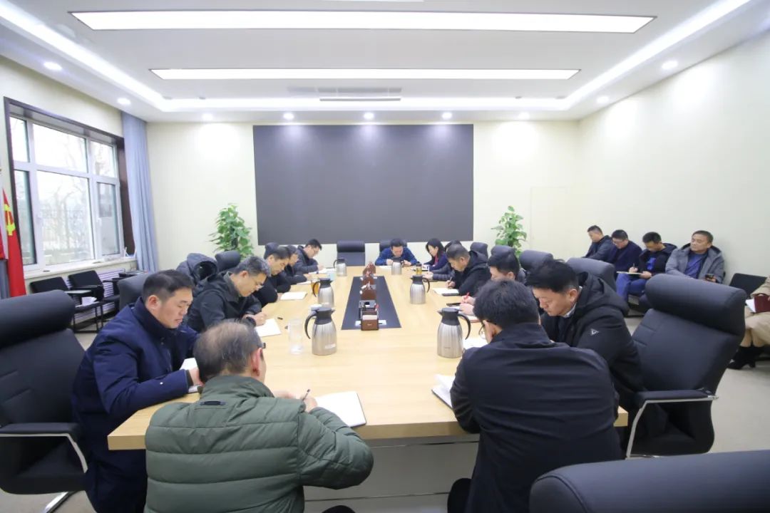 济南新材料产业园区召开重点工作会议