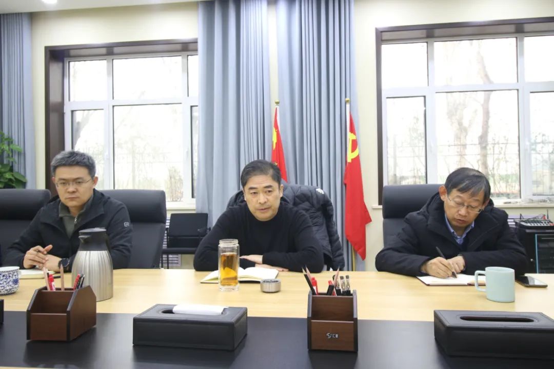 济南新材料产业园区召开重点工作会议