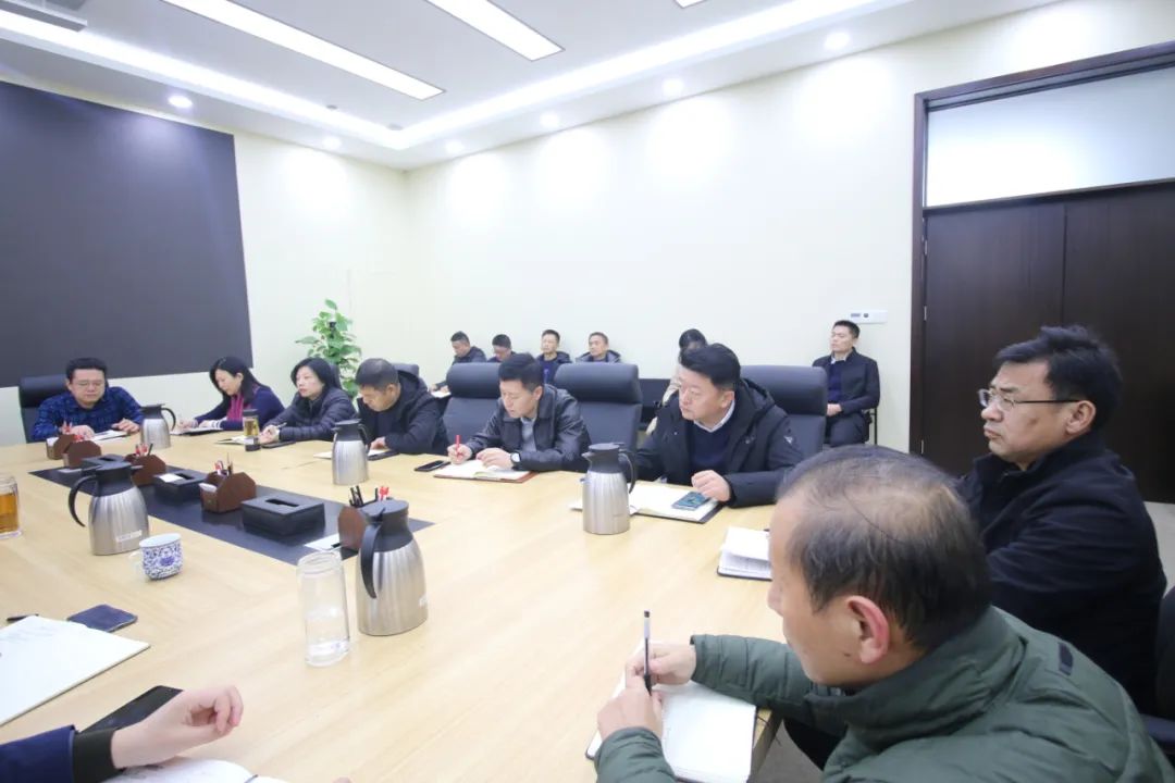 济南新材料产业园区召开重点工作会议