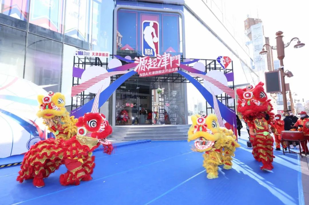 nba有哪些传奇的地方(作为中国篮球的发源地，NBA看上天津了)