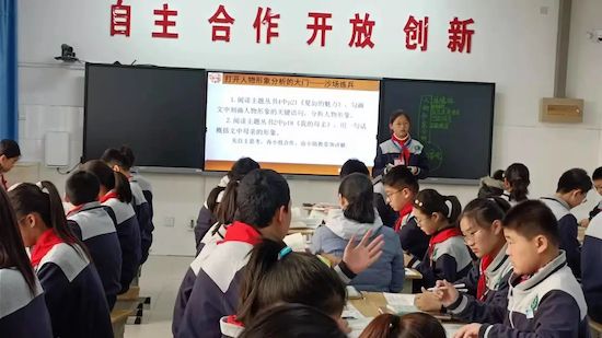 坊子崇文中学2021年全学科阅读回望(图5)