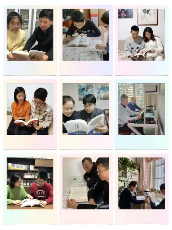 坊子崇文中学2021年全学科阅读回望(图10)