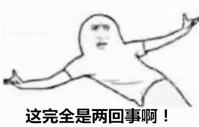 青州火车站至青州汽车站交通指南