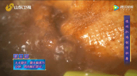 被安利的……都想去山东旅游了